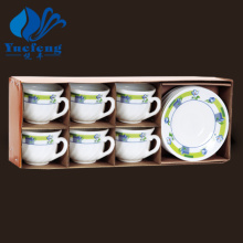 Heat Resistant Opal Glassware-Coffee Cup Set