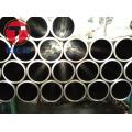 1 2 EN8 Seamless Carbon Steel Pipe