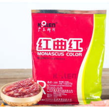 Monascus red pigment with good coloring performance
