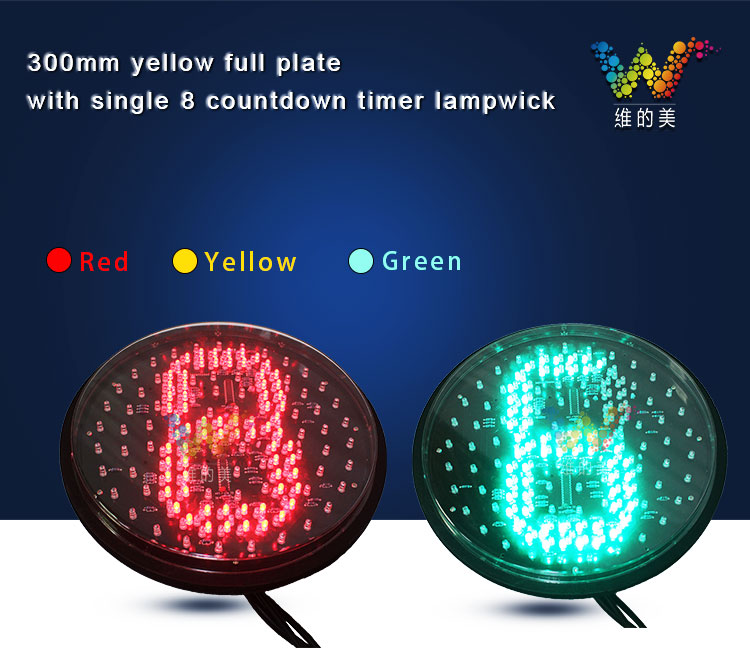 countdown timer traffic light lampwick_01