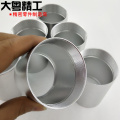 Precision CNC Turning Aluminum Alloy Plunger Head