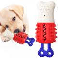 hot and new dog chew toy