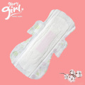 hygiene baby diaper sanitary pad