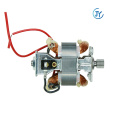 Presse-agrumes Unrivsal Motor Ac Universal Motor Universal Motor