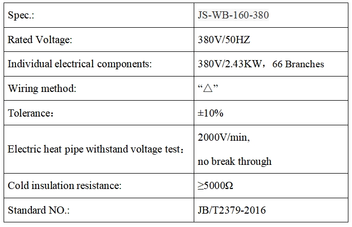Electrical heating oven Electrical heating oven