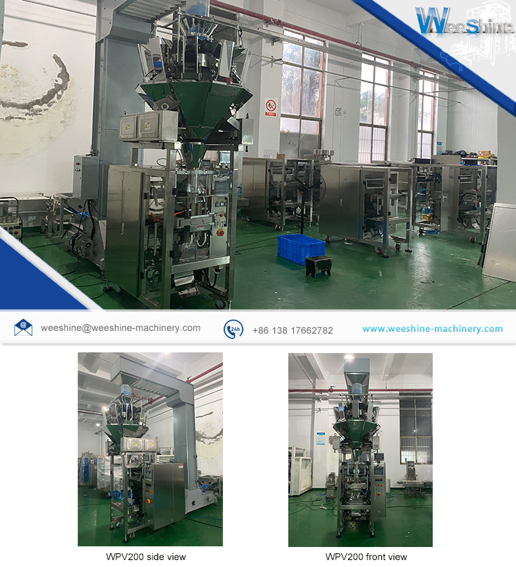 Packing Machine 1 Packing Machine 1