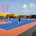 outdoor waterproof pp interlocking basketball flooring tiles