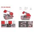 Сертифицированная CE Rotary Metal Rutch Rutch Horizontal Band Saw Горизонтальная полосатая пила