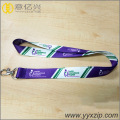 flat personalized double custom sublimation lanyard