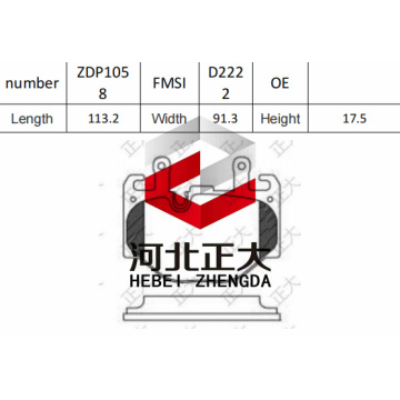 Brake pad of BMW 528Li(G38 2017-) D2222