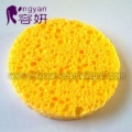 Face Cellulose Sponge