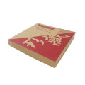 Kraft paper color box