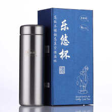 Stainless Steel SVC-200c Vacuum Mug Travel Water Bottle SVC-200c