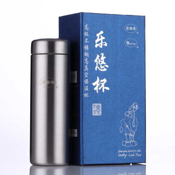 Stainless Steel SVC-200c Vacuum Mug Travel Water Bottle SVC-200c