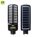 Cost-effective Energy Saving LED Solar Street Light