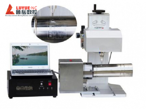 The Metal Needle Pneumatic Marking Machine