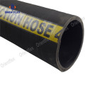 Flexible pump rubber hose water suction discharge hose