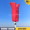 Vertical Axis Wind Turbine For Home 1KW System