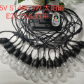 5V G40 RGBW 25 string de luzes