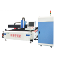 Best Fiber Laser Cutting Machine