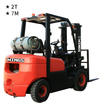 2t Gasoline&LPG Forklift (7-meter Lifting Height)