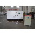 Soundproof 16.5KVA generator set with yangdong 485D