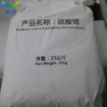 Inorganic Chemicals Lithium Sulfate