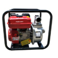 Mini Gasoline Water Pump Machine