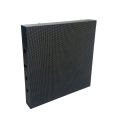 P8 Outdoor LED video wall