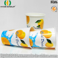 Disposable Double PE Coated Soda Cold Drink Printed Paper Cup