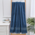 Adult Thicken Soft Cotton Bath Towel Beach Towel