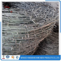 Cheap Barbed Wire For Sale