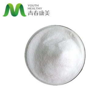 Vente à chaud Citrate Citrate Citric Acid Food Grade