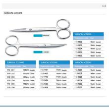 115 Хирургические ножницы