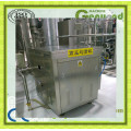 Stainless Steel Automatic Milk Machine