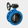 Flange soft seal butterfly valve