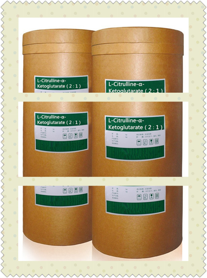 L Citrulline Ketoglutarate 2 1