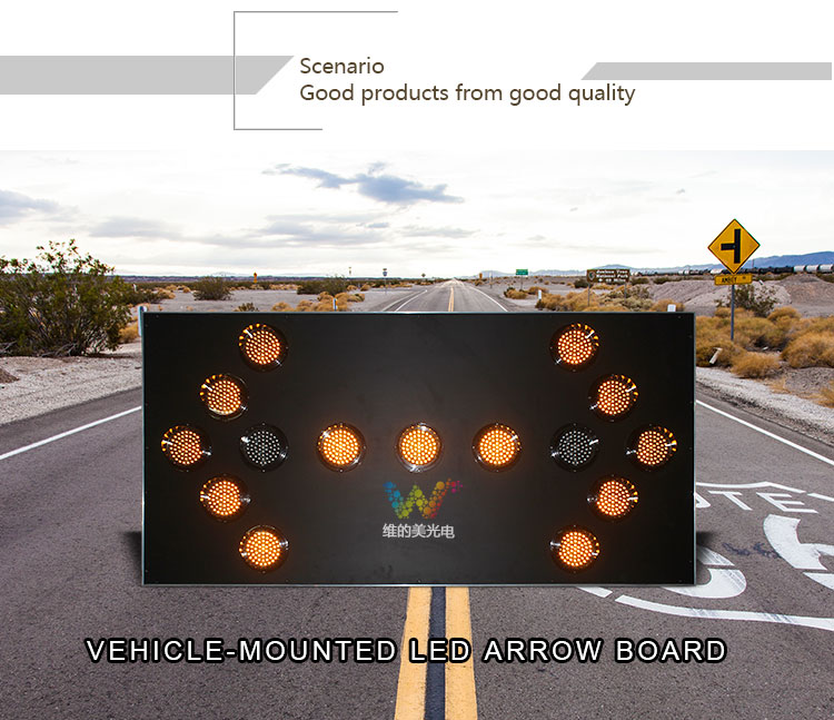 Vehicle-oriented-led-arrow-board_01