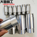 Precision CNC Turning Aluminum Alloy Plunger Head