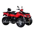 FA-N550 EWG UTILITY ATV/SPORT ATV