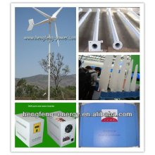 3kw wind turbine generator,horizontal wind turbine,permanent magnet,direct drive,with CE certificate