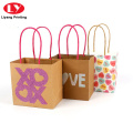 Recycling Custom Brown Kraft Gift Paper Bag