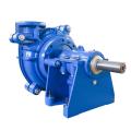 6 / 4 D-AHR flotation feed pump