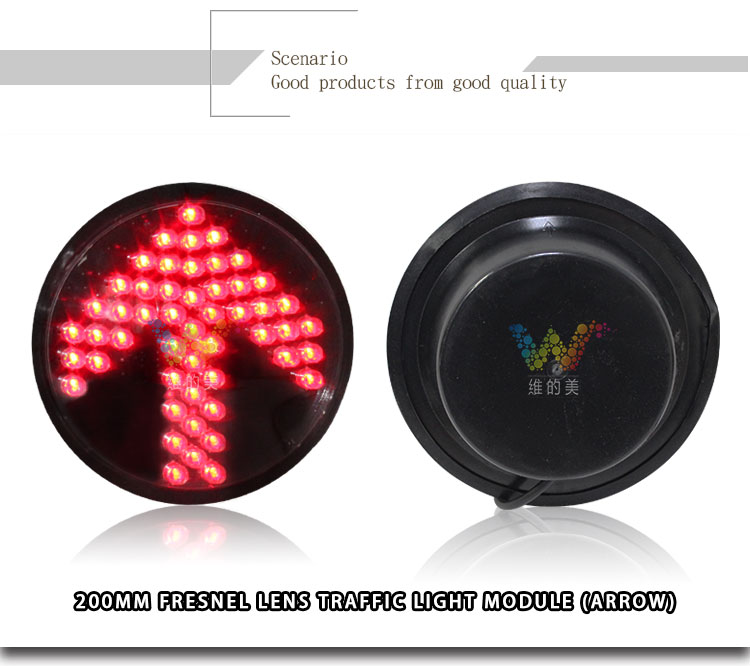 Fresnel-Lens-traffic-light-module_01