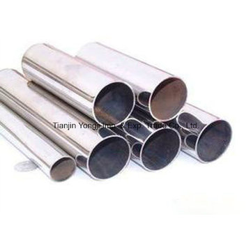 Industrial Grade Double Metal Composite Pipe