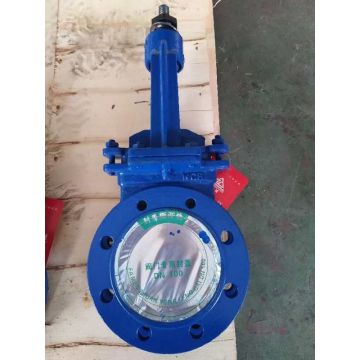 Flange Resilient Seated Gate valve