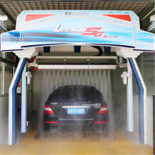 Touch free car wash machine Leisuwash SG automatic