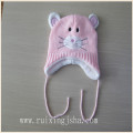 Kids fleece lining knitted hat