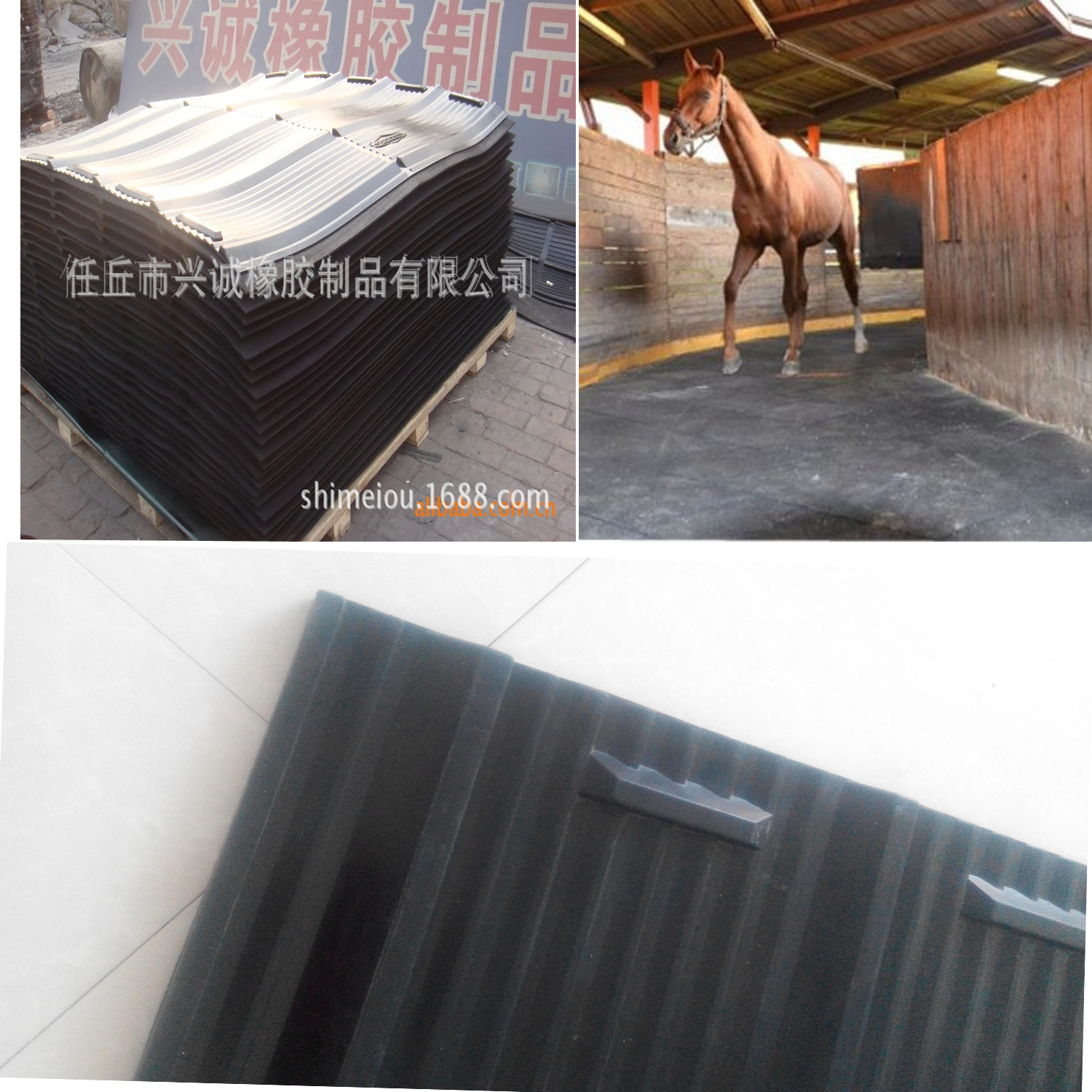 rubber stable horse matting