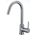 Commercial High Arc Kitchen Sink Faucet